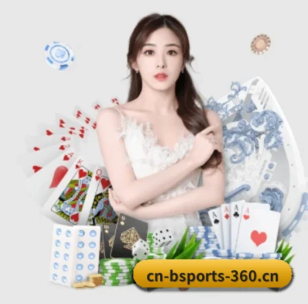 国际化进程 - B SPORTS